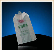 內蒙古耗材