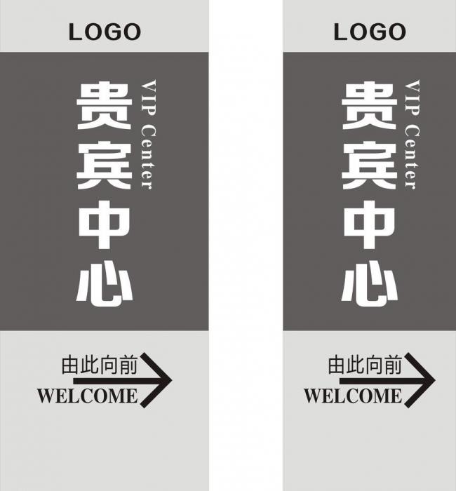 內蒙古耗材