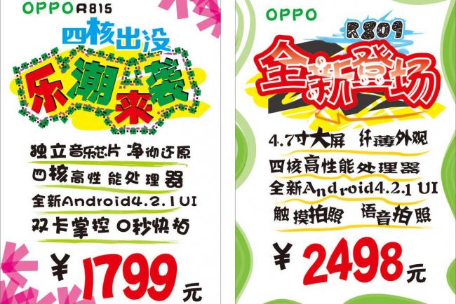 內蒙古耗材銷(xiāo)售