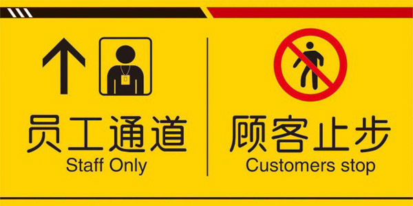 內蒙古耗材指示