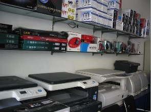 辦公耗材