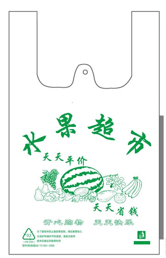 內蒙古耗材